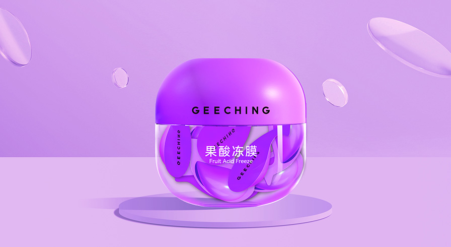 便攜式果酸凍膜包裝設(shè)計