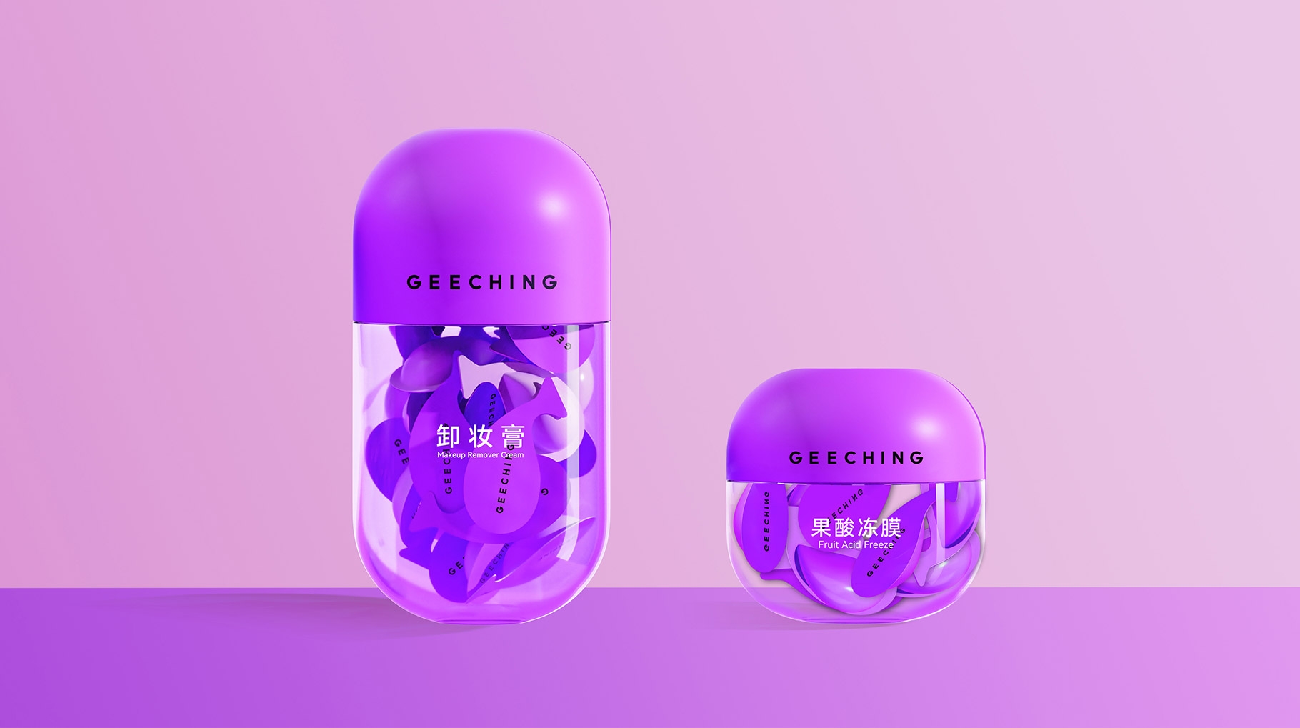 便攜式果酸凍膜包裝設(shè)計(jì)