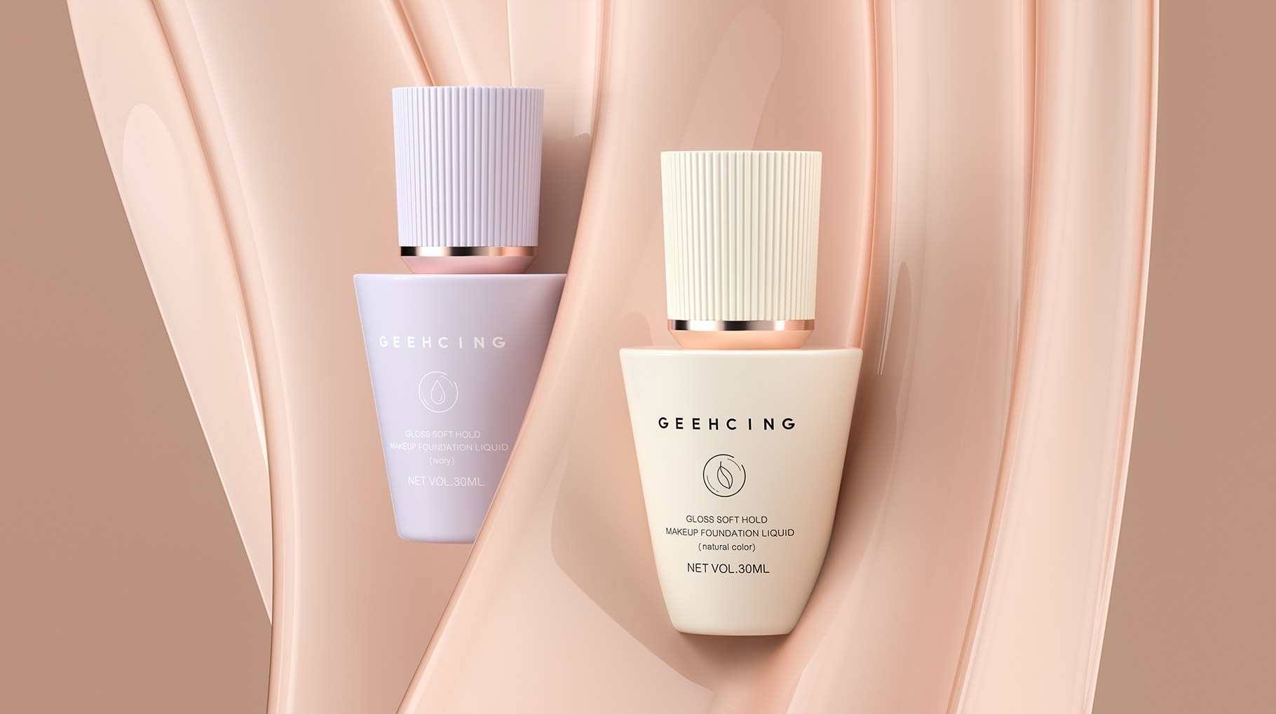 GEEHCING 彩妝產(chǎn)品包裝設計