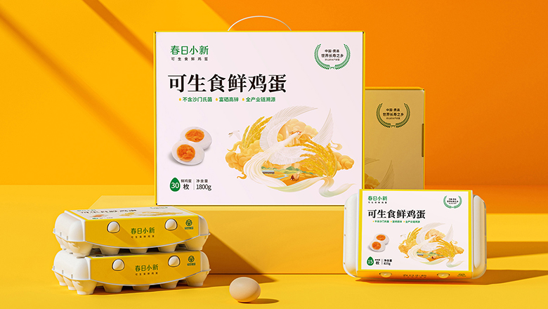 良品鋪子月餅包裝設計_良品鋪子月餅包裝設計揭秘