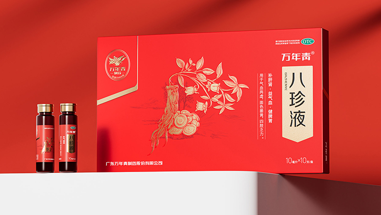 伴手禮包裝設計開題報告_創意包裝設計策略分析
