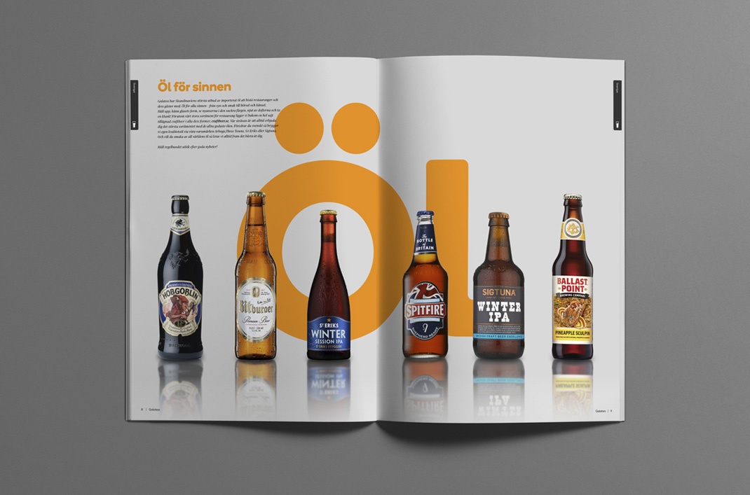 酒類(lèi)品牌包裝設(shè)計(jì) 酒類(lèi)品牌包裝設(shè)計(jì)