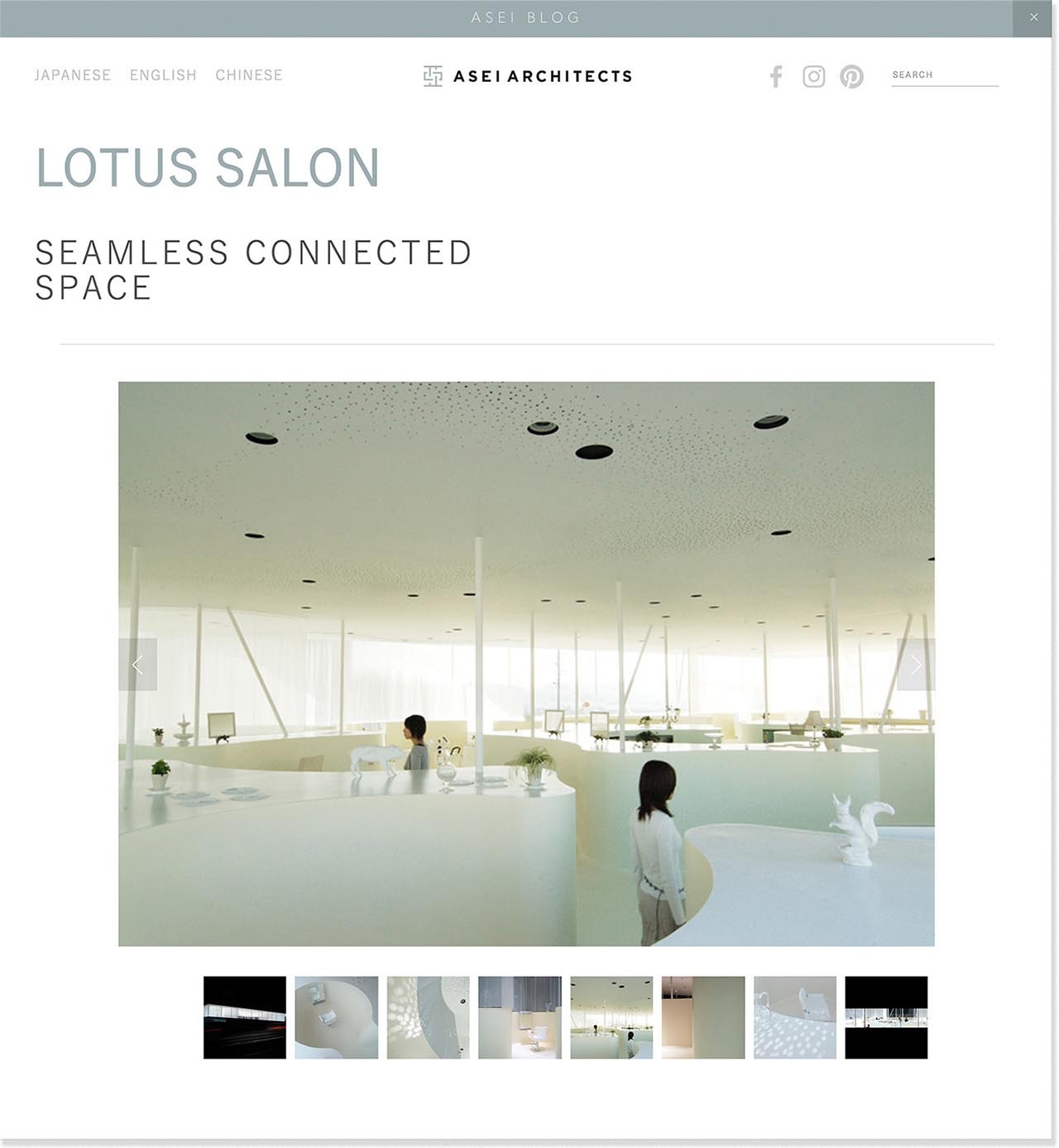 設(shè)計事務(wù)所VI設(shè)計