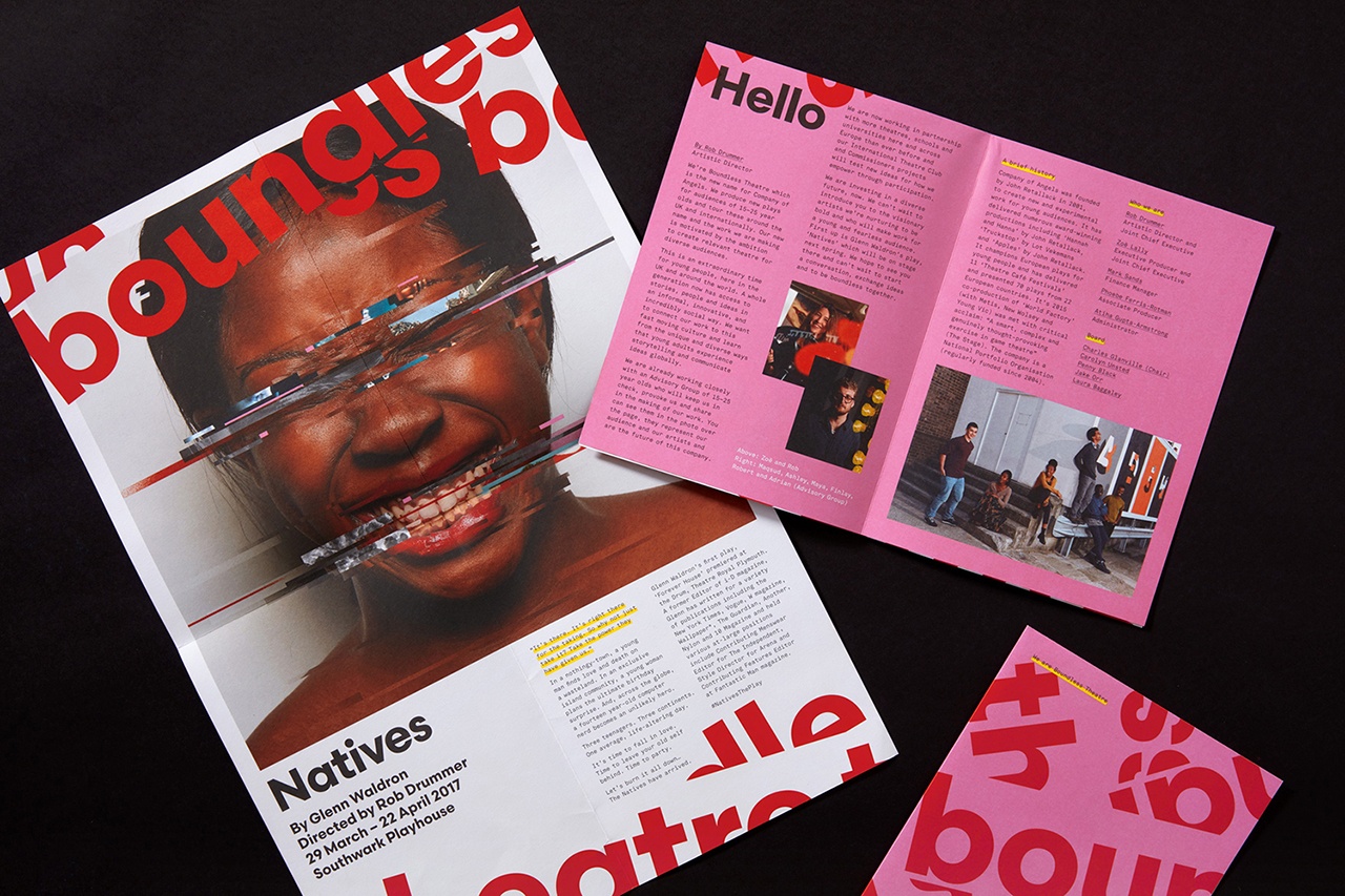 廣州包裝設計 舞臺劇品牌網站設計